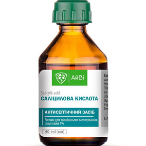 Саліцилова кислота р-н 1% 40мл ТМ АйВі