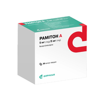 Рамитон А-Дарница капсулы по 5 мг/5 мг 30 шт.(6х5)