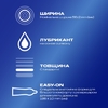 Презервативы Durex Classic классические №12