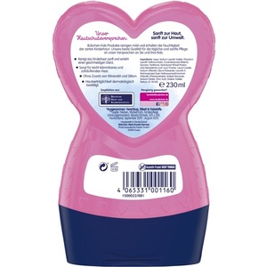 Шампунь Bubchen Kids Принцеса Розалея 2 в 1 230мл