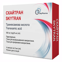 Скайтран раствор для инъекций 100 мг/мл в ампулах по 5 мл 4 шт.