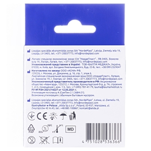 Пластир NORDEPLAST Кінезіо тейп медичний 5см*5м чорний