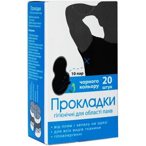 ENJEE прокл. д/подмышек 110мм х 125мм черн №10
