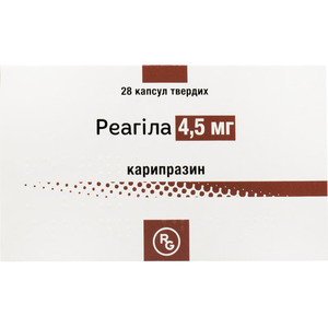 ДУБЛЬ Реагіла капс. тверд. 4,5мг №28
