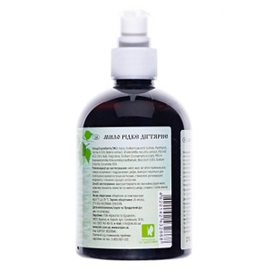 Мыло Дегтярная серия Дегтярное 270 мл