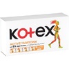 Тампоны Kotex Active нормал №16