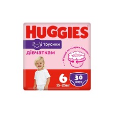 Підгузники-трусики Хаггіс для дівчаток Джамбо 6 (15-25 кг) №30