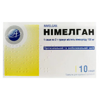 Нимелган-Астрафарм гранулы 100 мг в саше 10 шт.