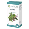 Шалфея листья Лектравы 40г (диет.доб.)