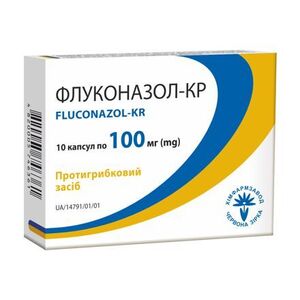 Флуконазол капсули по 100 мг 10 шт. - Червона зірка