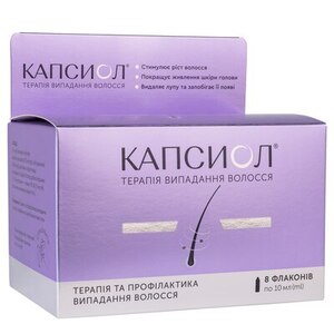 Капсиол р-р спирт. накожный 10мл флак. №8