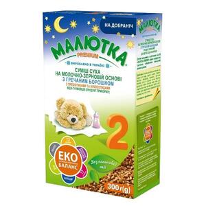 Смесь Малютка Премиум сухая молочная с гречневой мукой На добраніч с 6 мес. 300 г