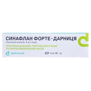 Синафлан Форте-Дарниця крем 1мг/г по 15 г у тубах