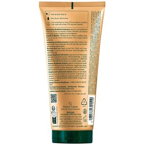 Шампунь-сияние увлажняющий RENE FURTERER Karite Hydra 200мл