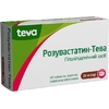 Розувастатин-Тева таблетки по 20 мг 30 шт. (10х3)