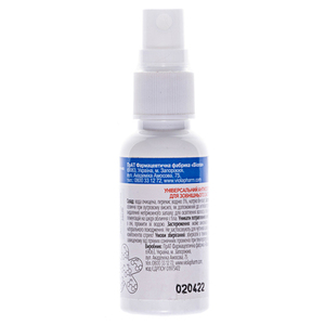 Перекиси водорода р-р 3% спрей флак. 30мл Виола