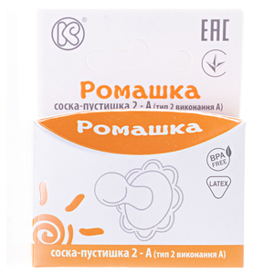 Пустушка-соска Ромашка2-А карт.в/уп. без кільця || Київгума, Україна