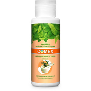 Comex лосьйон д/тіла зволожуючий 250мл