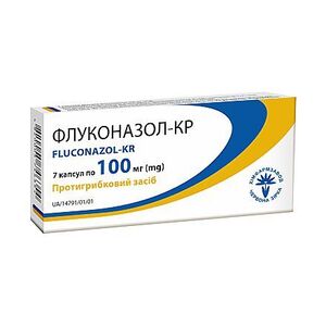 Флуконазол капсули по 100 мг 7 шт. - Червона зірка