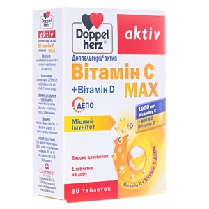 ДУБЛЬ Доппельгерц актив Вітамин С МАХ табл.№30