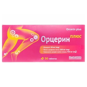 Орцерин плюс диет.добавка табл.№30