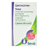 Цисплатин-Тева концентрат 0,5 мг/мл по 100 мл во флаконе 1 шт.