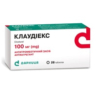 Клаудіекс-Дарниця таблетки по 100 мг 28 шт.