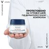 Засіб Vichy Ліфтактив Нічний глобальної дії проти зморшок для пружності шкіри 50 мл