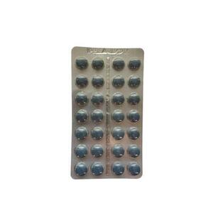 Магний Судороги Медивит табл.550мг №56