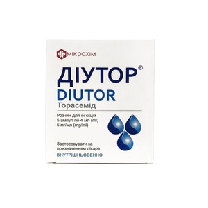 Диутор р-р д/ин.5мг/мл амп.4мл №5