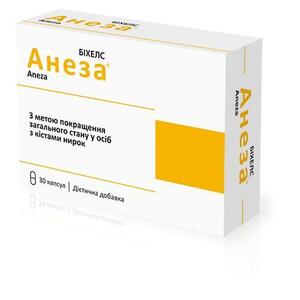 Анеза капс. №30