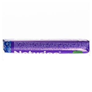 Натурино пастилки с витаминами и натуральным соком черной смородины 33,5 г