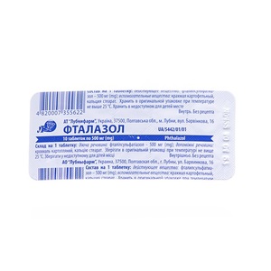 Фталазол таблетки по 500 мг 10 шт. - Лубныфарм