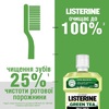 Ополіскувач LISTERINE ротової порожнини Зелений чай 500 мл