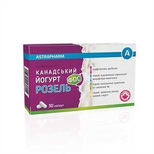 Йогурт Канадський Розель ФОС капс.300мг №30 Розель
