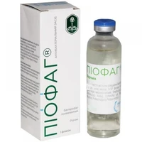 Піофаг бактеріофаг полівалентний розчин по 20 мл у флаконі 1 шт.