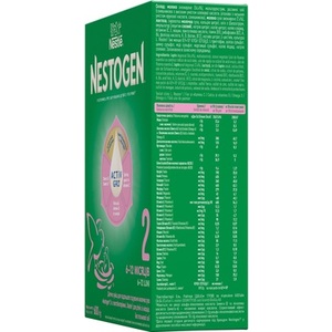 Смесь Нестожен-2 600 г