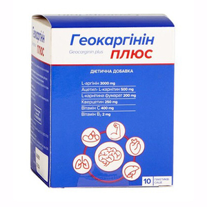 Геокаргинин Плюс саше №10