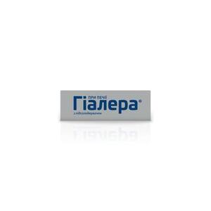 Гиаллера жеват. табл. №30