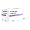 Роаккутан капсулы по 10 мг 30 шт. (10х3)