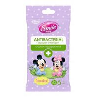 Серветки вологі Smile Baby Antibacterial №24