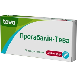 Прегабалін-Тева капсули по 150 мг 28 шт. (14х2)