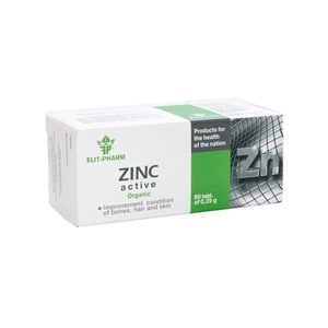Цинк активний таблетки 0,25 г №80