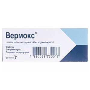 Вермокс табл.100мг №6