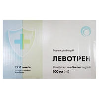 Левотрен р-р д/инф. 5 мг/мл пак. 100 мл №10