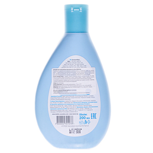 Bebble Дитячий шампунь для волосся та тіла 200мл