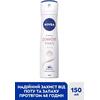 NIVEA дезодорант спрей жін. Ефект пудри 150мл 82286