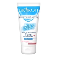 Гель Биокон Белоснежка осветляющий для умывания 2в1 160мл