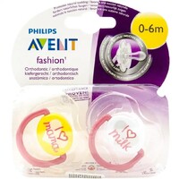 Пустышка Avent 172/50 I love 0-6 мес 2шт