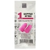 Беруши Safe Sound For Her мягк.роз.(до 30ДБ) 1 пара
